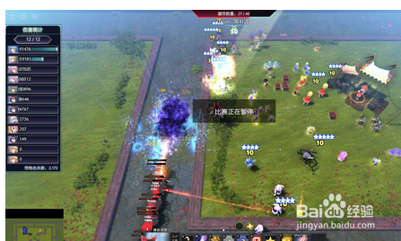 东方梦符祭挂机流难4刷玉心得