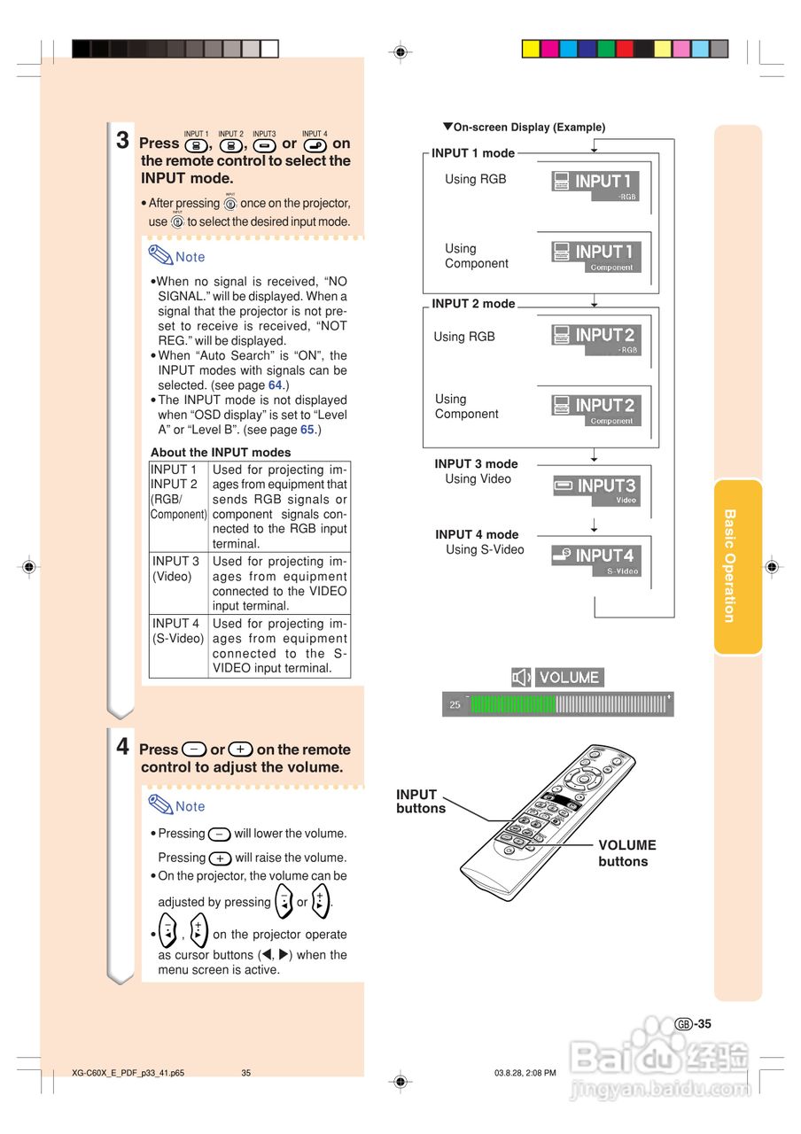 夏普XG-C60X投影机使用说明书:[4]