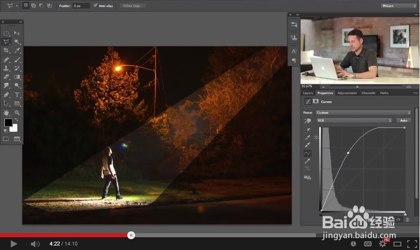 给照片添加上线性光照效果