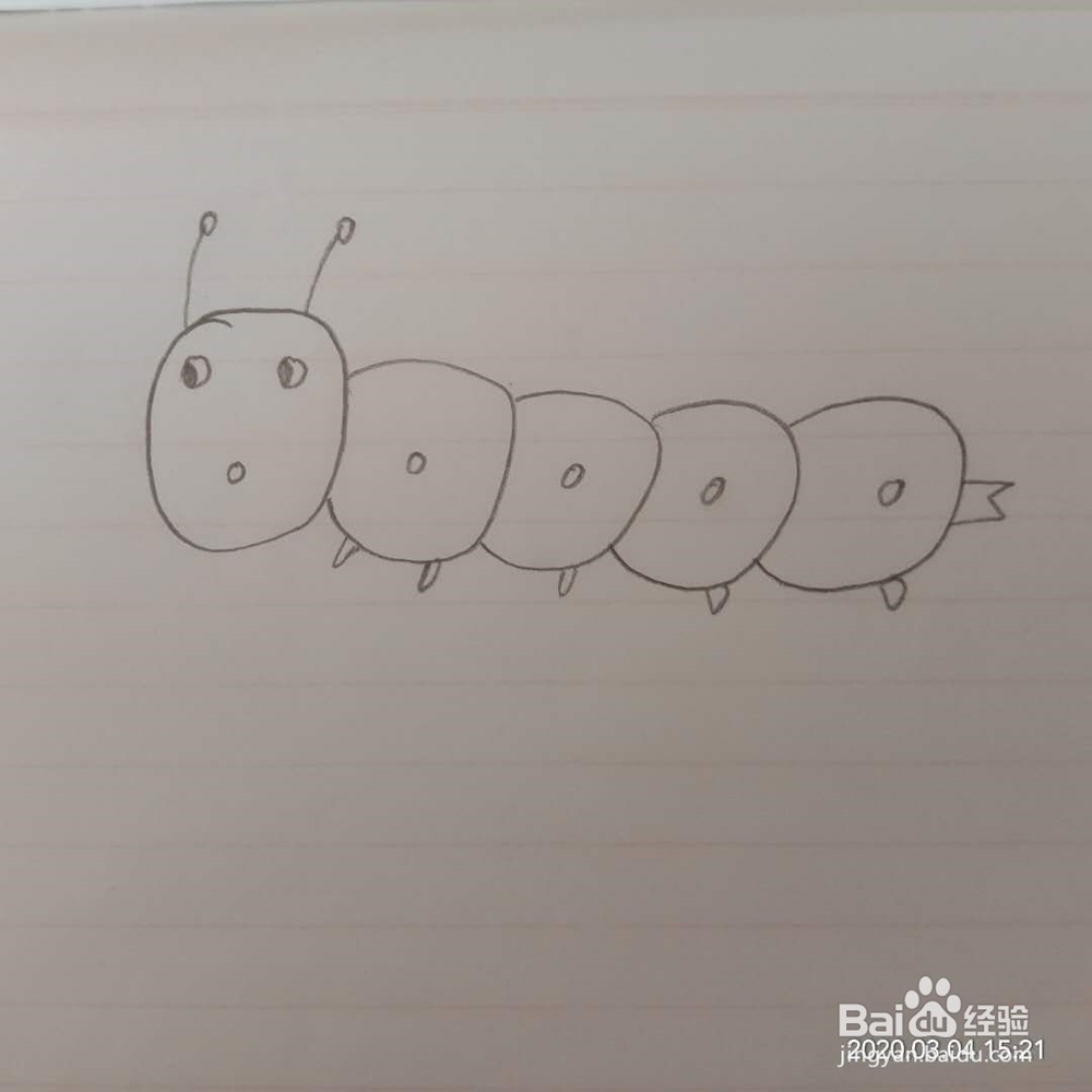 简笔画如何画毛毛虫