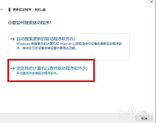 提示SD卡不可用,只需几个步骤帮你解决!