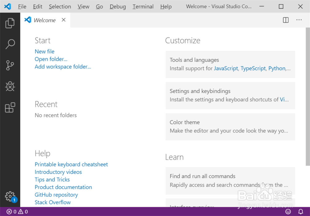 Visual Studio Code如何修改颜色主题