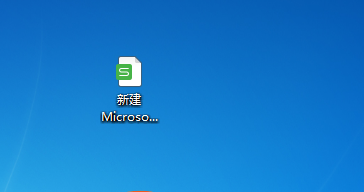 WPS怎么对有效性设置圈释无效数据