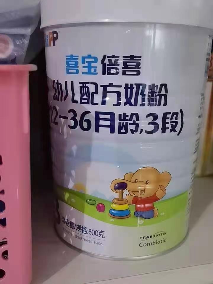 全网最热门宝宝奶粉功能测评