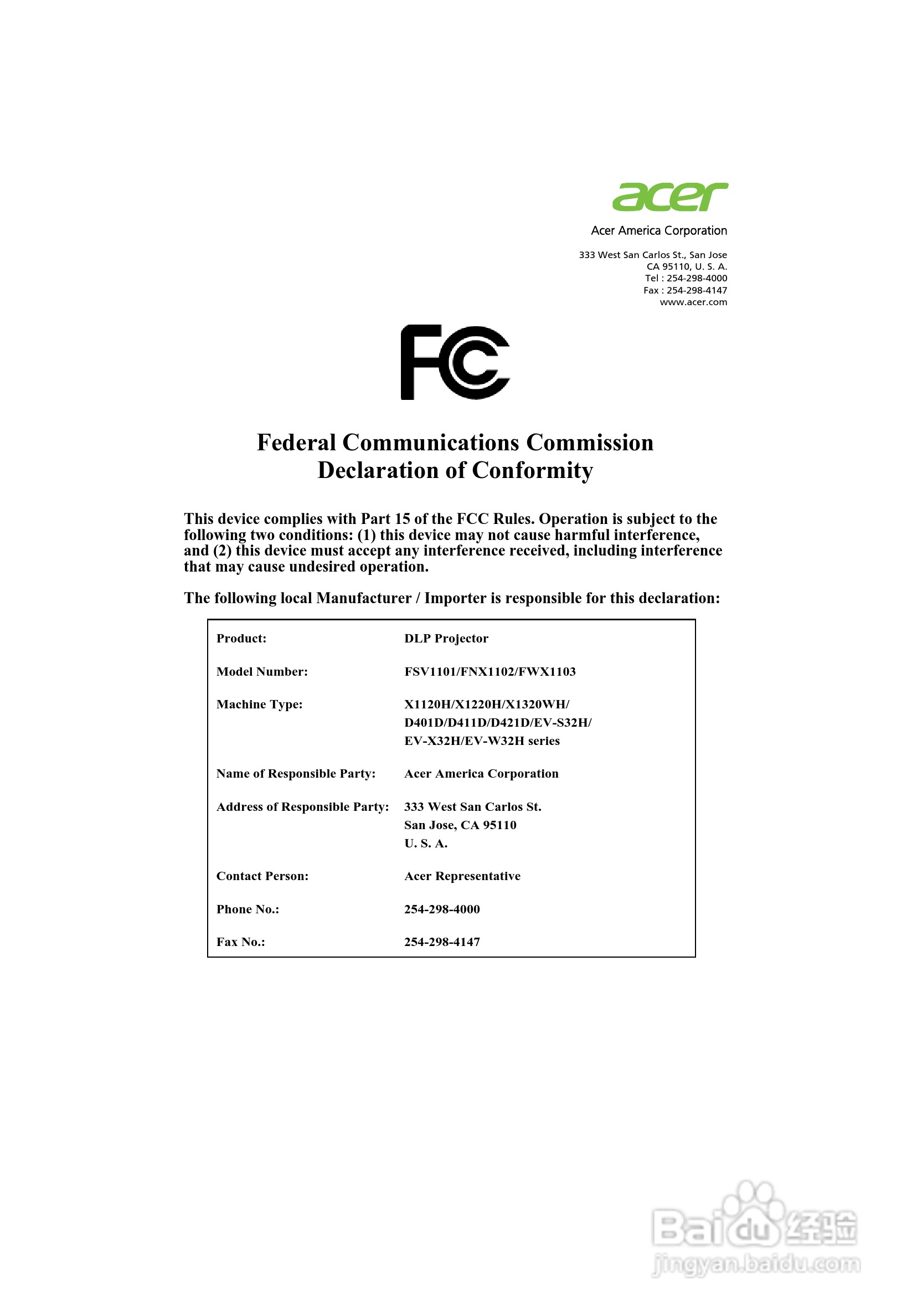 Acer X1120H投影机使用说明书:[7]