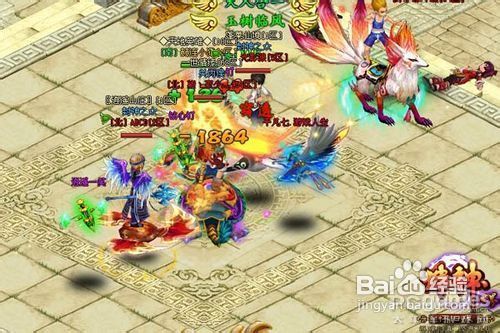 《诛神》装备材料获取攻略