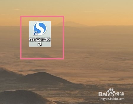 Apple ID怎么在电脑登录？