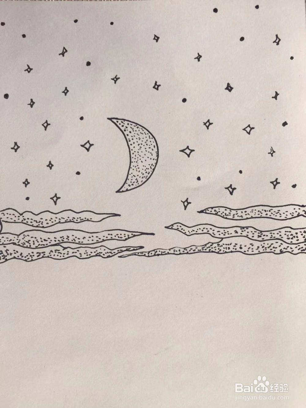 茉莉水彩手绘之月色河滩