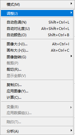 photoShop夕阳图片增强效果