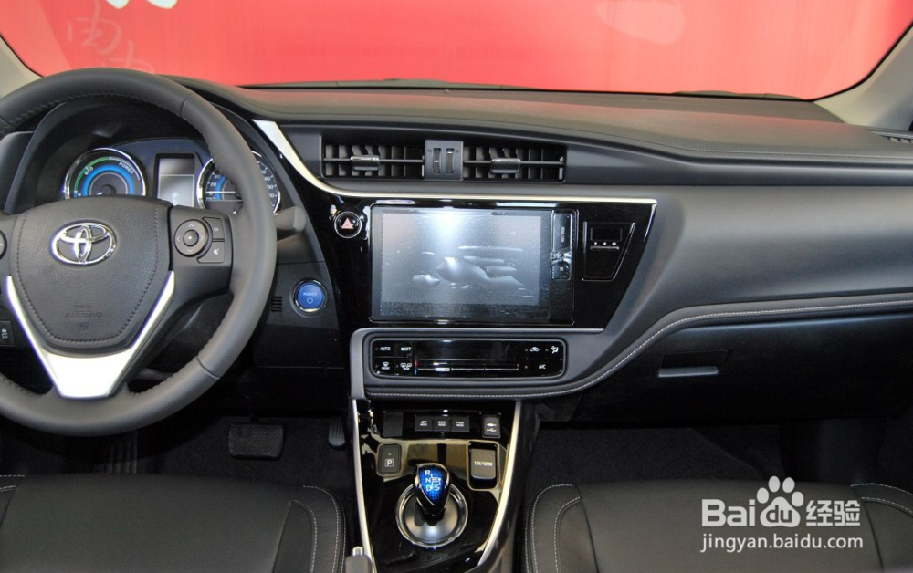 朗逸、卡罗拉、英朗怎么选择