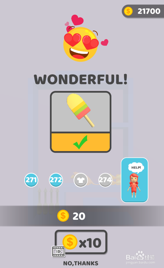 Pin Rescure的Level 272如何通关？