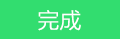 360安全卫士电脑清理功能的使用方法