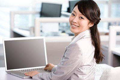 室内防辐射植物大全