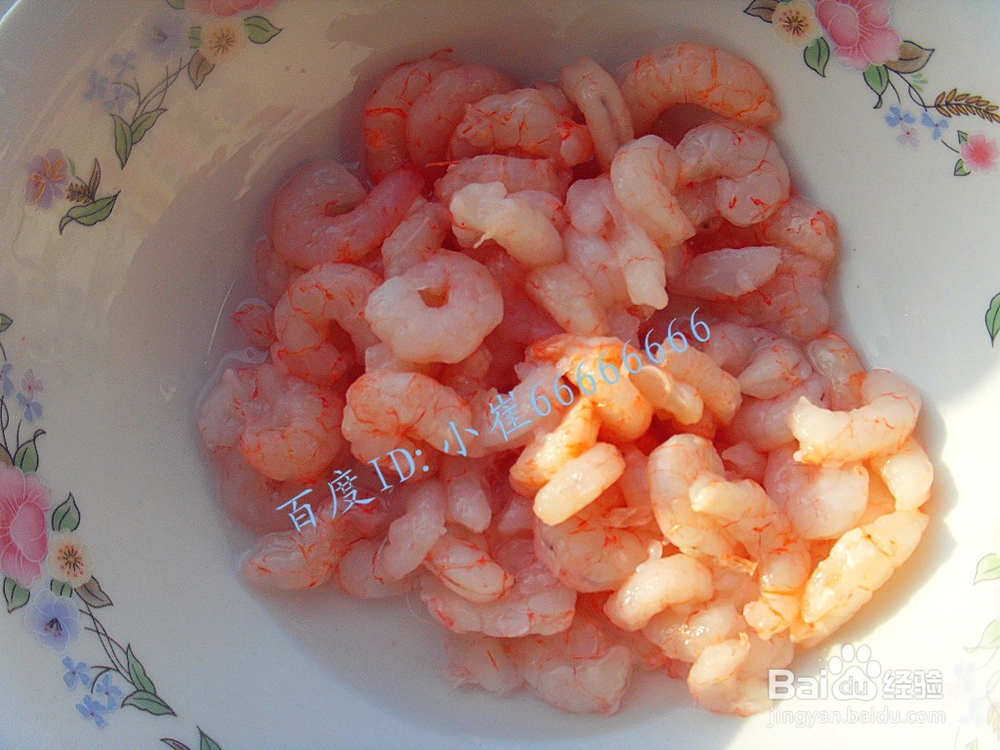 补钙美食——另类炸虾仁