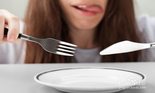 让减肥水到渠成的小妙方