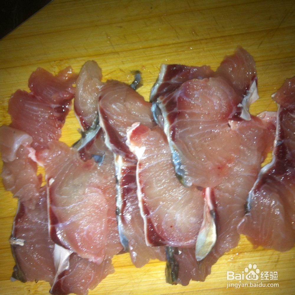 两个人的小日子：[23]麻辣水煮鱼片