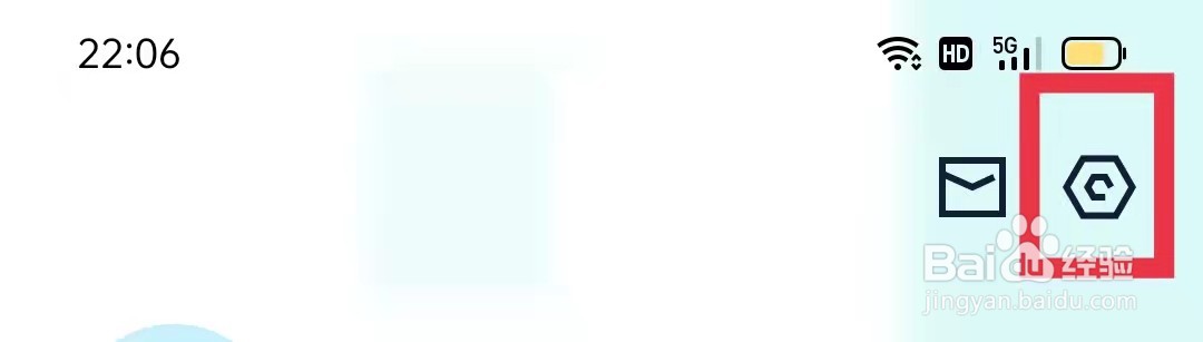 汽车之家极速版仅WiFi环境视频自动播放