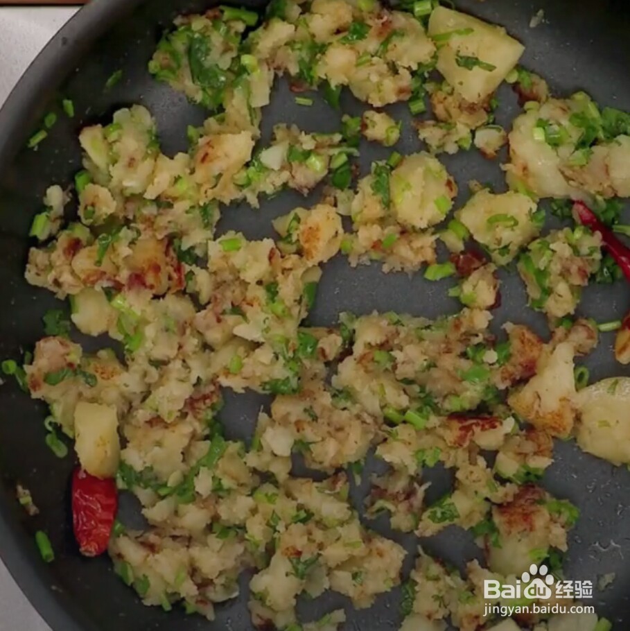 老奶洋芋做法教程