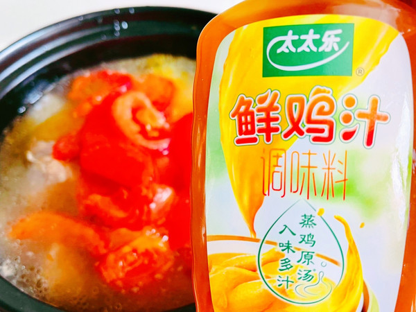 秋日肉排蕃茄红汤