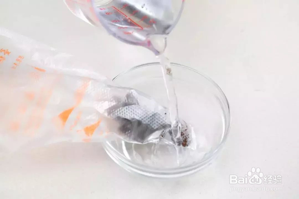 教你成功率99%的爱心元气早餐!