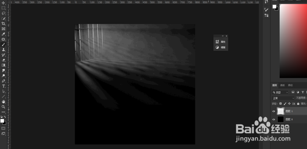 ps如何导入画笔笔刷？