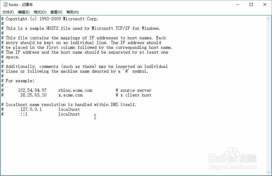 会声会影X10启动慢怎么办?