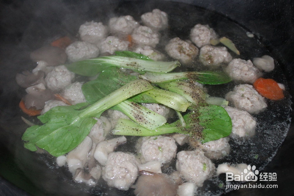 肉丸汤的制作方法