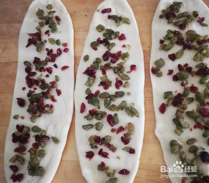 布里欧修奶香土司的做法