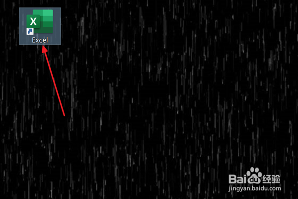 Excel2021设置显示加载项用户界面错误