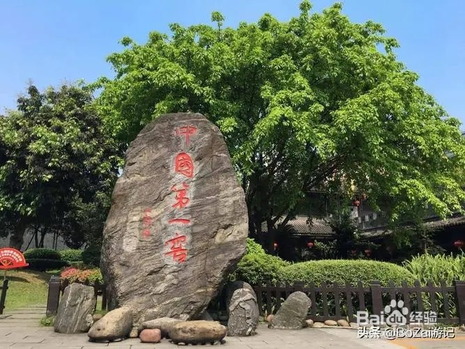 泸州市有什么好玩的景点