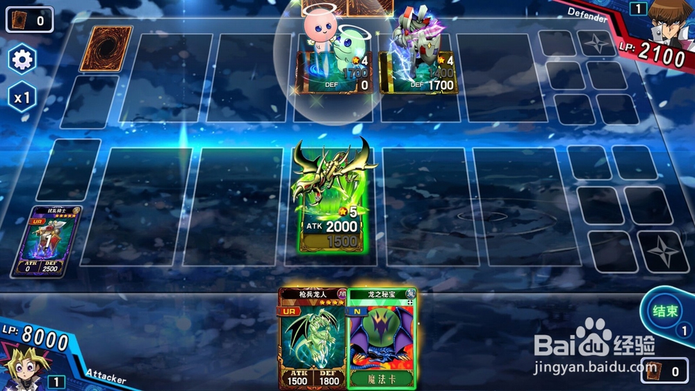 决斗之城手游中级训练攻略