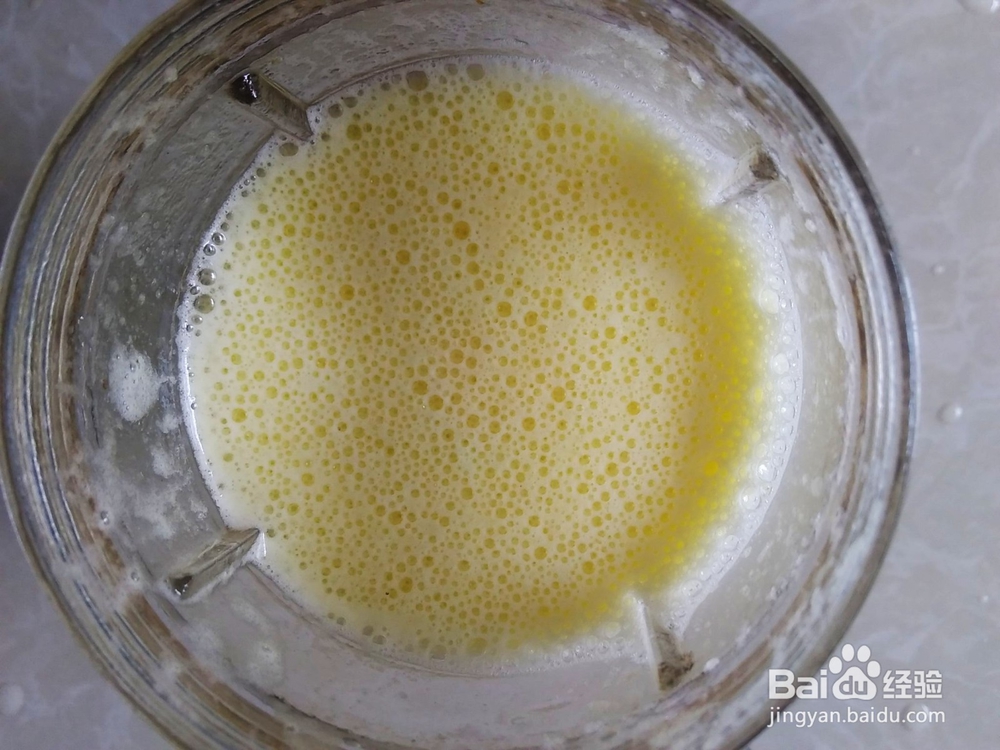 自做的菠萝松糕