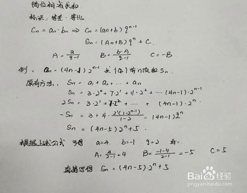 如何学好高中数学一对一辅导