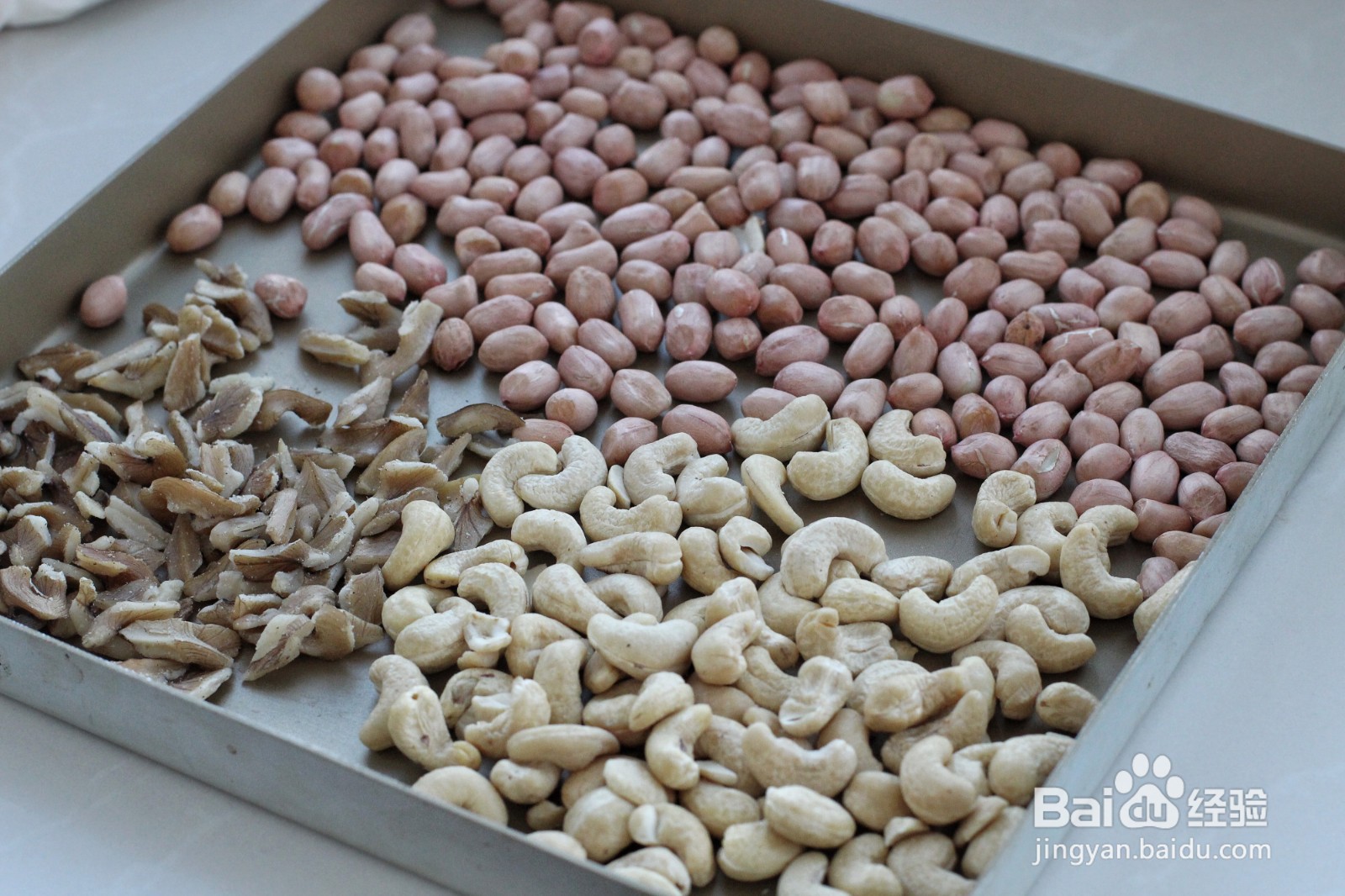 怎么做花生黑芝麻糯米糍