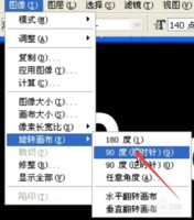 ps酷炫好看实用新手发光裂痕艺术字体教程学习!