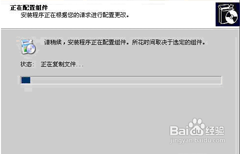 DNS服务器搭建使用手册