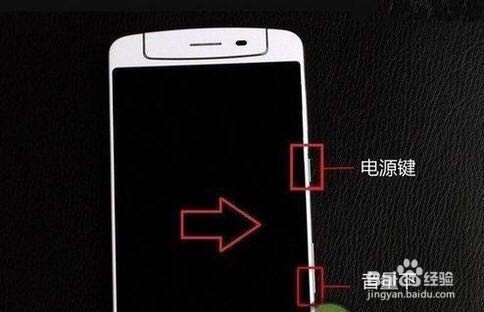忘记手机解锁密码怎么办