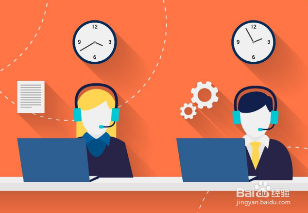 怎么选择好的物业公司