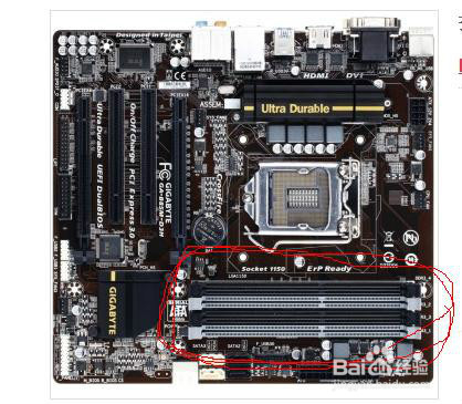 开机黑屏没信号