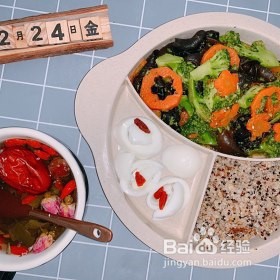沙拉食物的诱惑