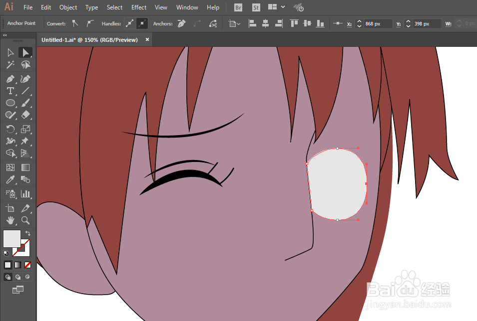 如何用ILLUSTRATOR绘制可爱的娜美