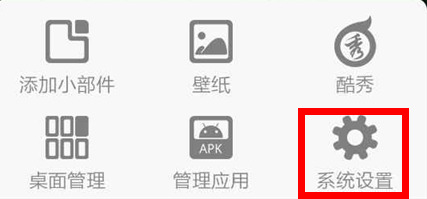 手机开机的速度太慢怎么办