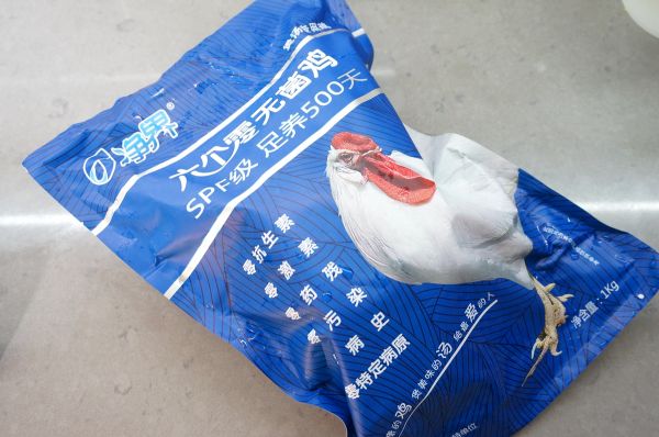 胡萝卜鸡汤&酸辣鸡块