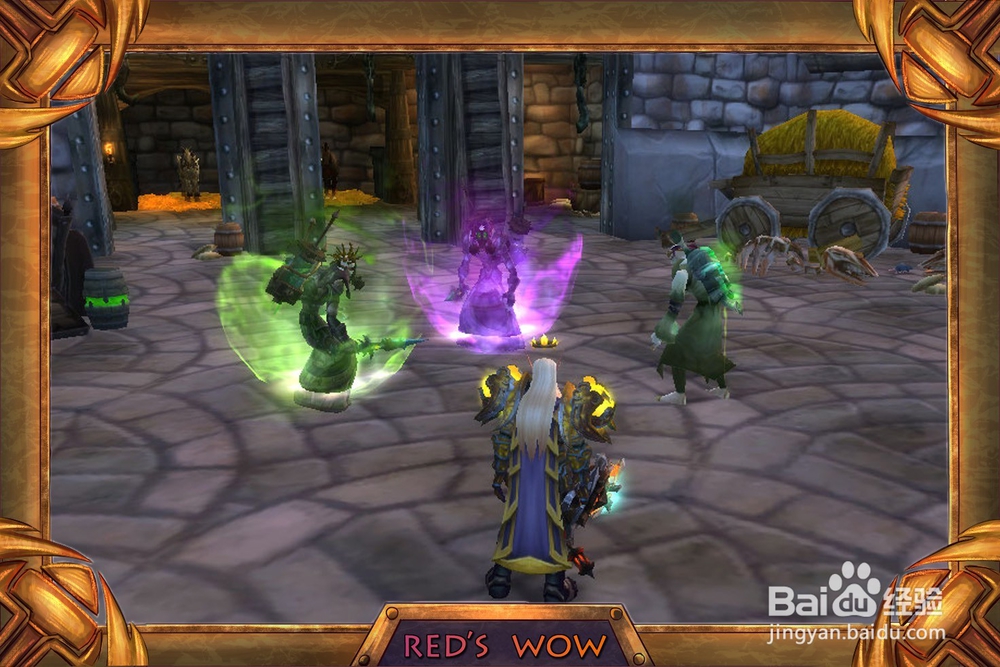 魔兽世界2016年情人节皇冠药剂公司攻略