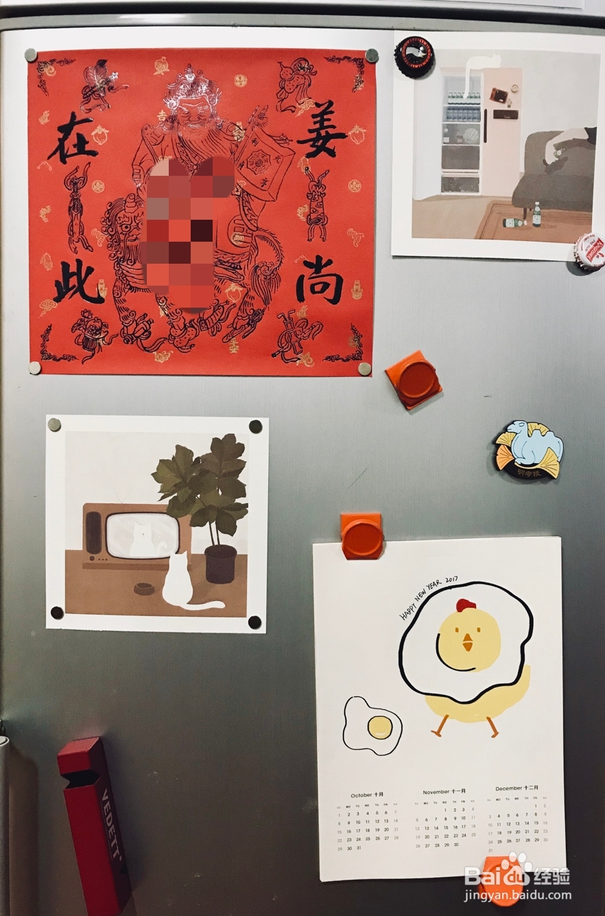 新年年画怎么贴最好?