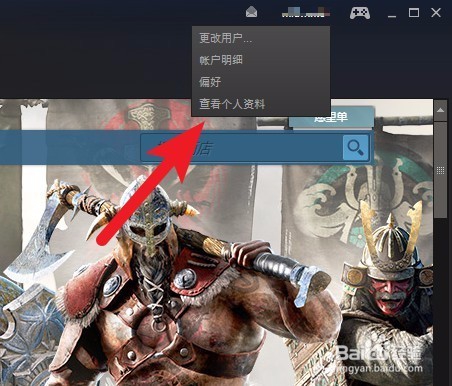 igxe与steam发生交互错误的解决方法