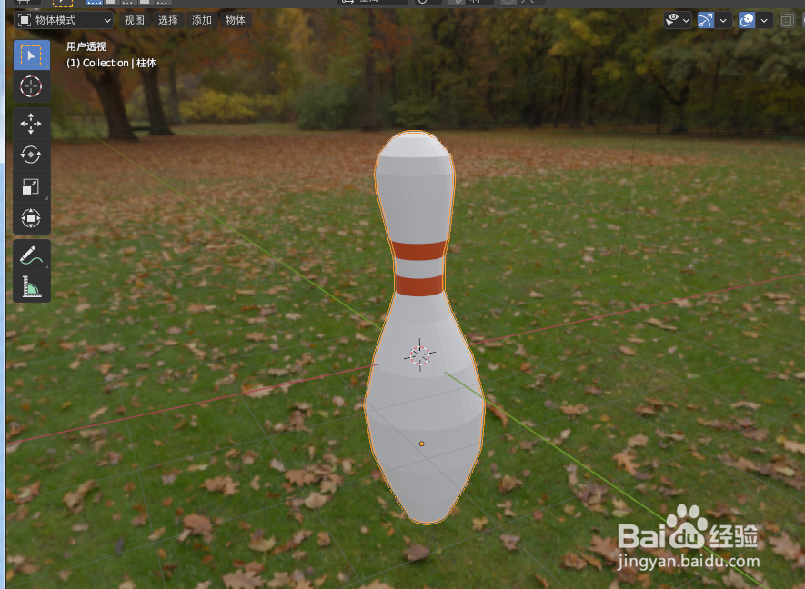 在blender2.9如何画保龄球