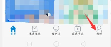 查移动套餐怎么查询