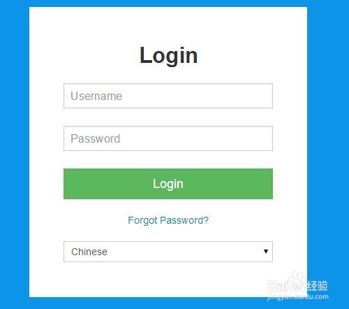 SolusVM客户端怎么查看服务器日志