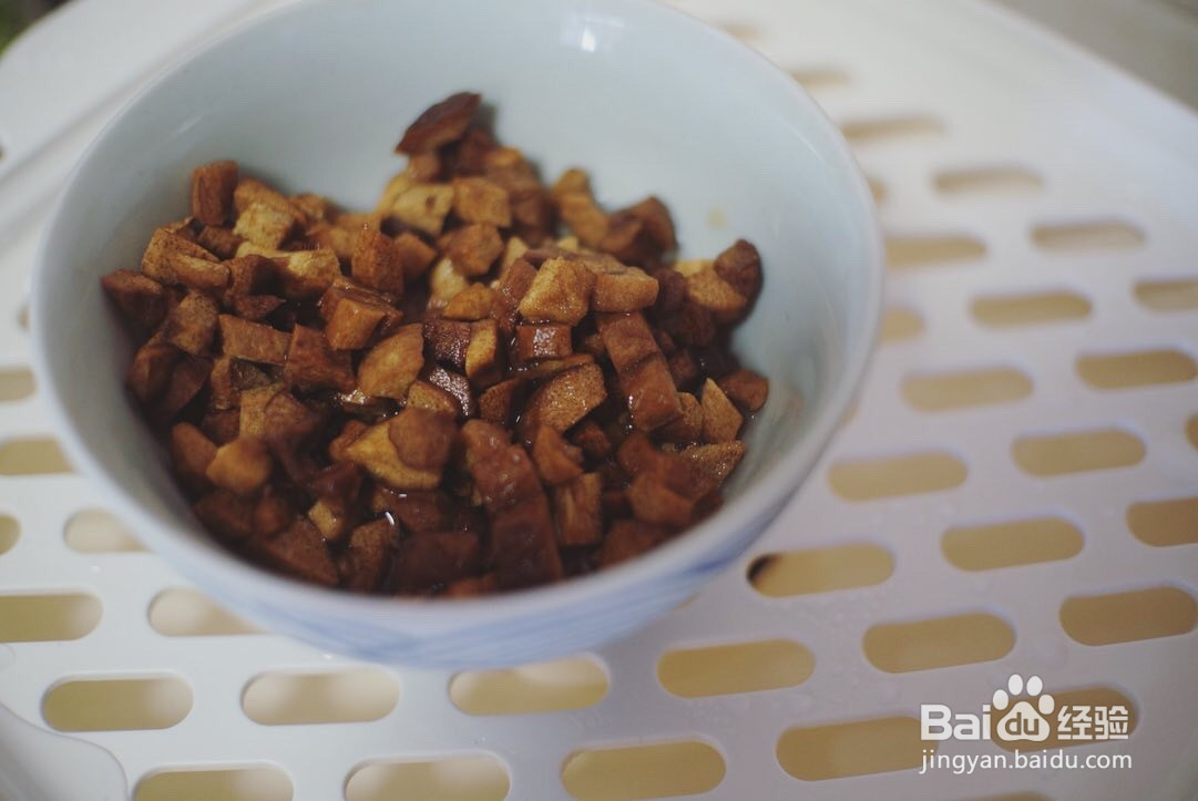 紫薯枣泥米糕的做法